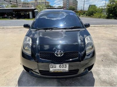 Toyota Yaris 1.5 E At ปี 2009 รูปที่ 1